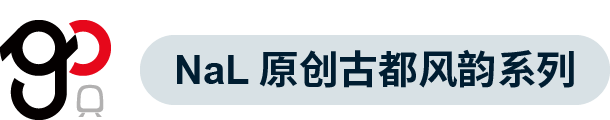 Central Go Logo